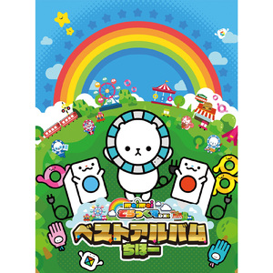 猎艳末日之乱婬后宫h
