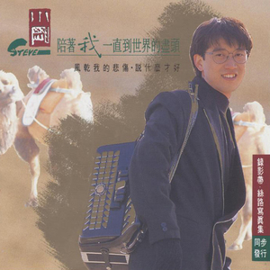 猎艳末日之乱婬后宫h
