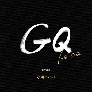 猎艳末日之乱婬后宫h
