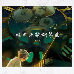 猎艳末日之乱婬后宫h
